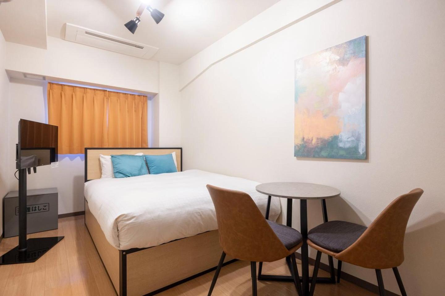 Shinjuku Okada Building Appartement Tōkyō