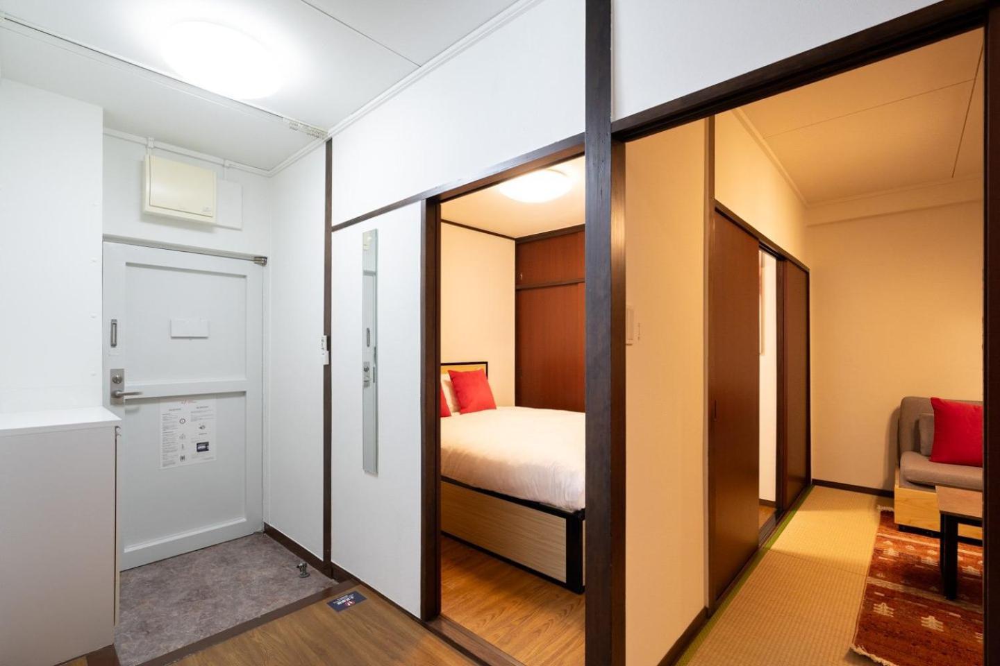 Appartement Shinjuku Okada Building